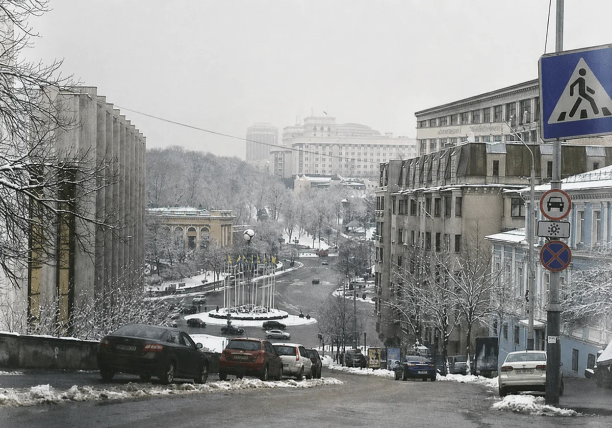 Stadtansicht in der Ukraine im Winter